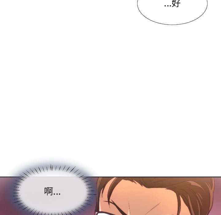 第8张