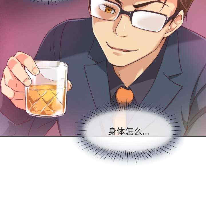 第10张