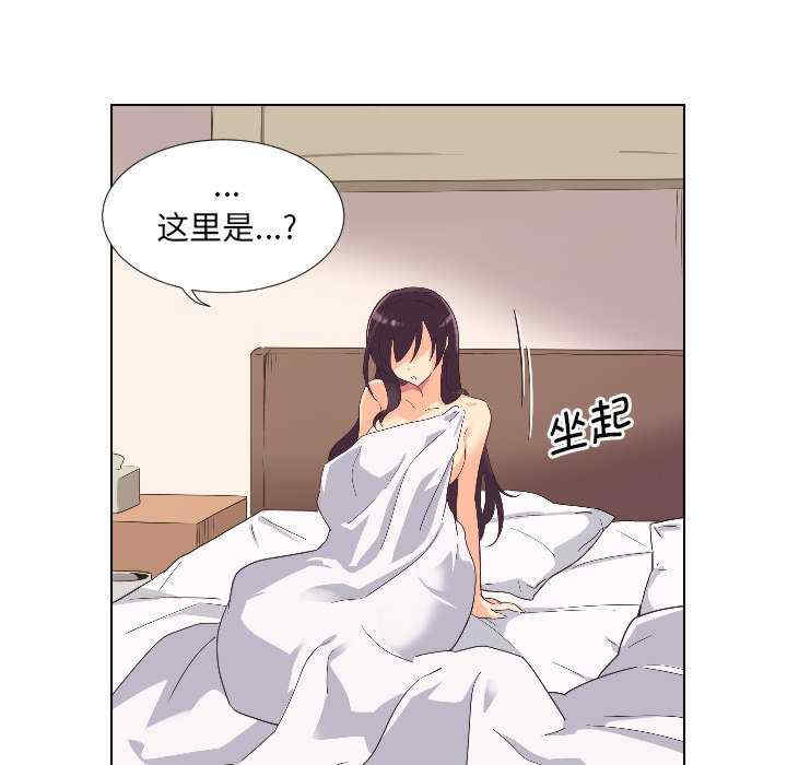 第40张