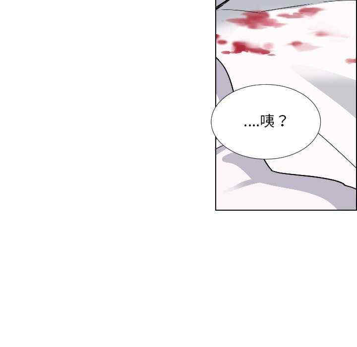 第47张