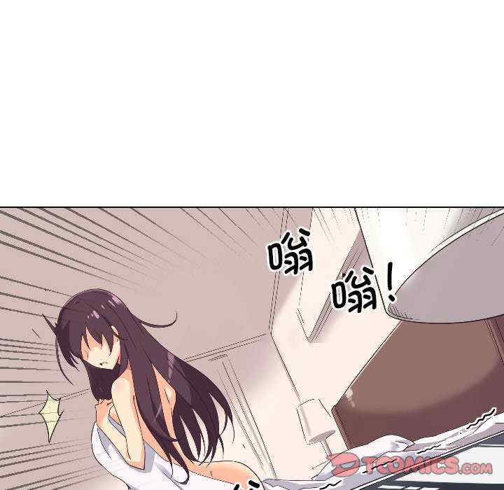 第54张
