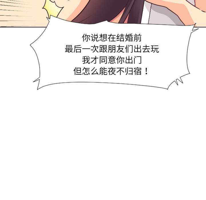 第65张