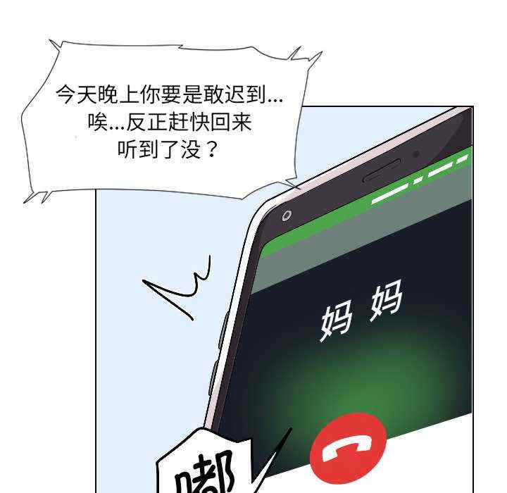 第67张