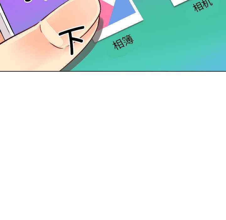 第75张