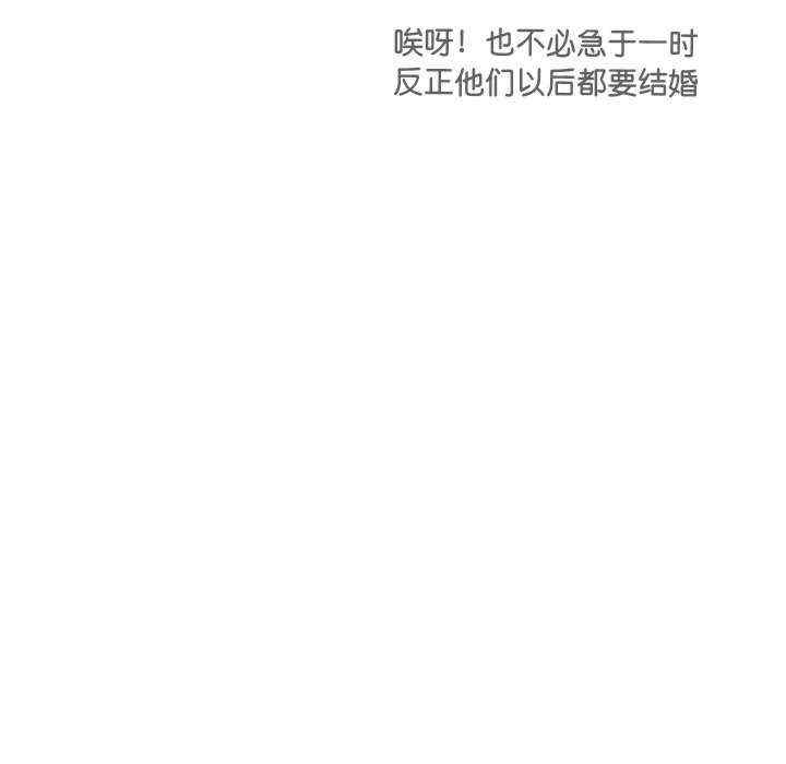 第89张