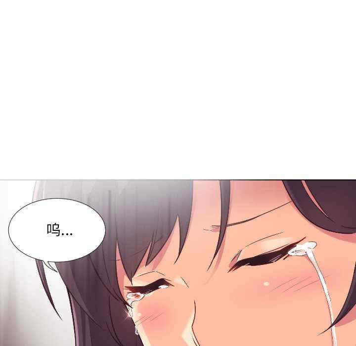 第91张