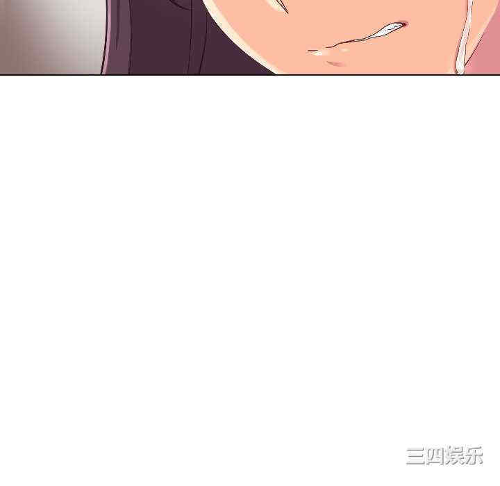 第93张