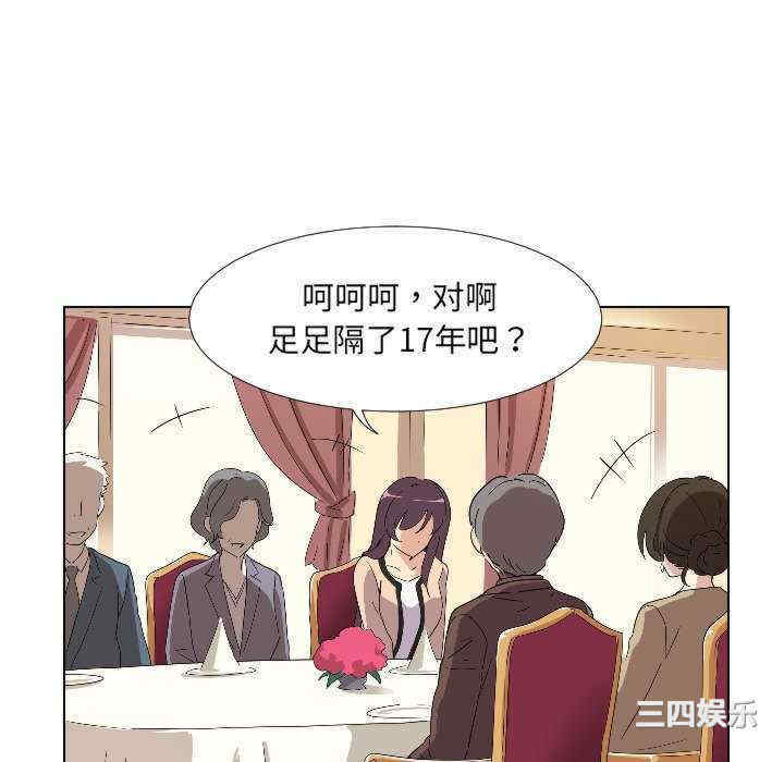 第102张