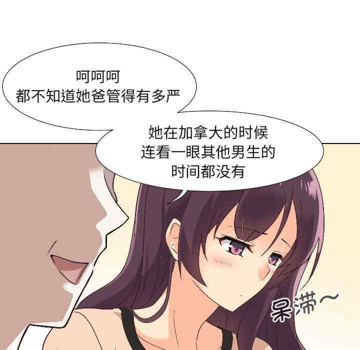 第107张