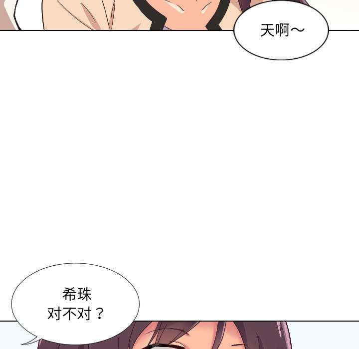 第108张