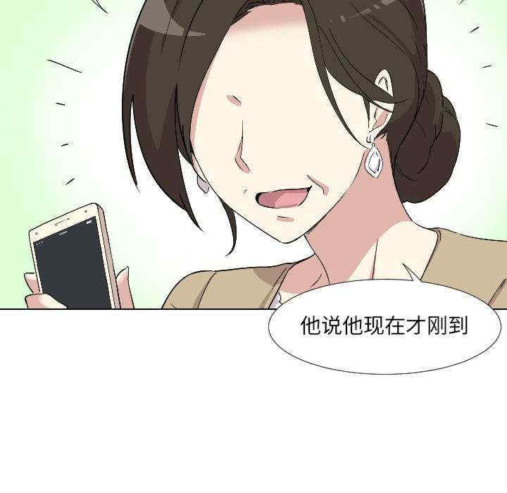 第120张