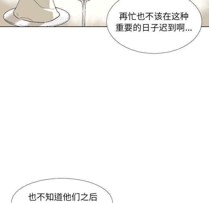 第124张