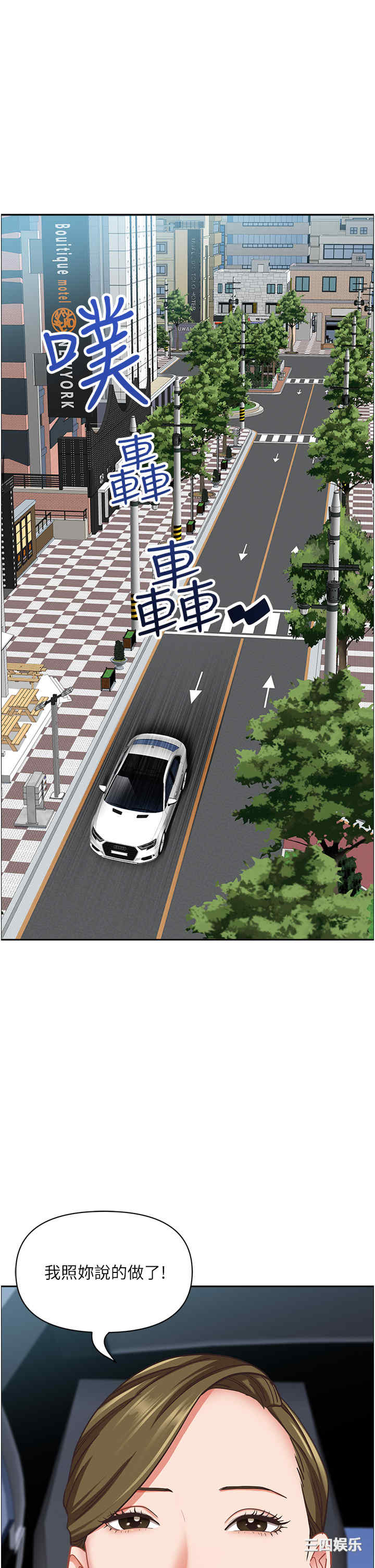 第27张