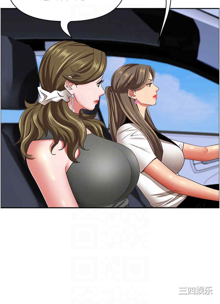 第32张