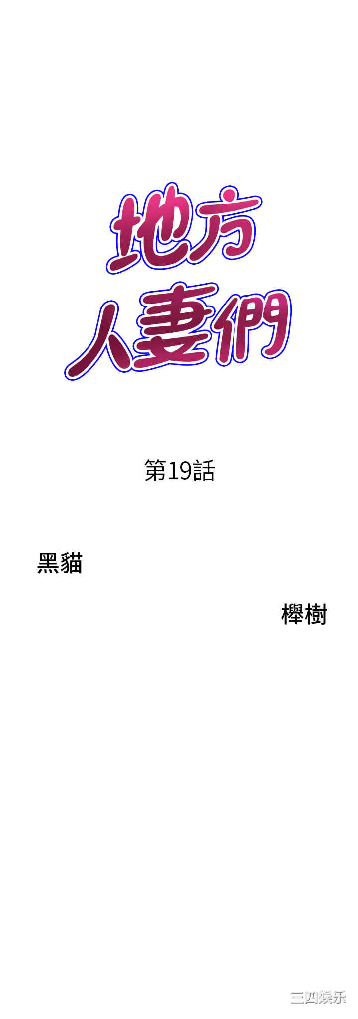 第3张