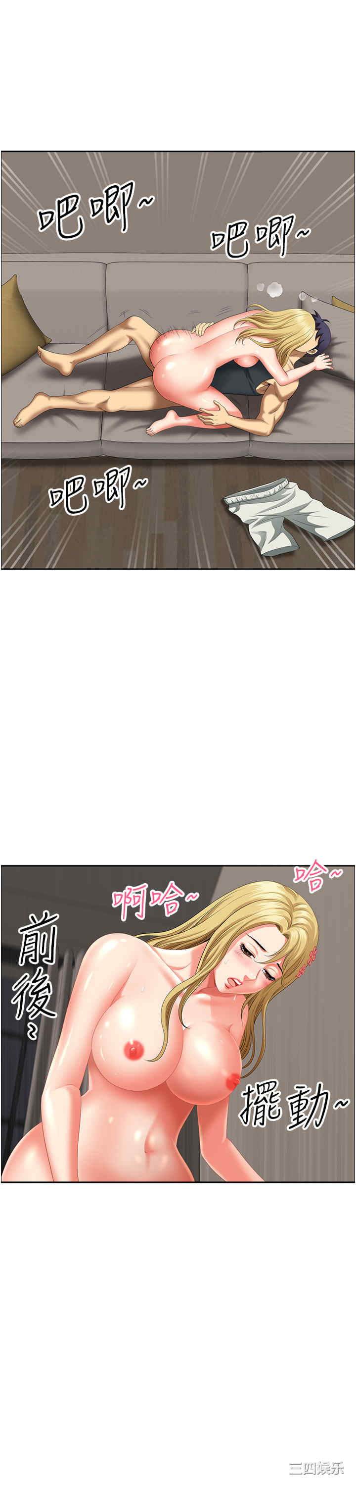 第4张