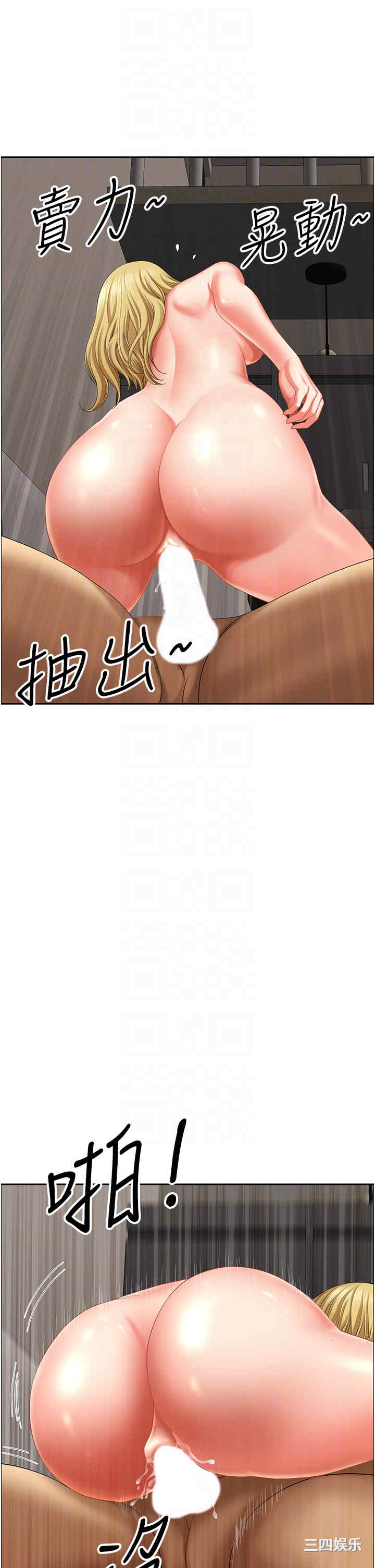 第6张