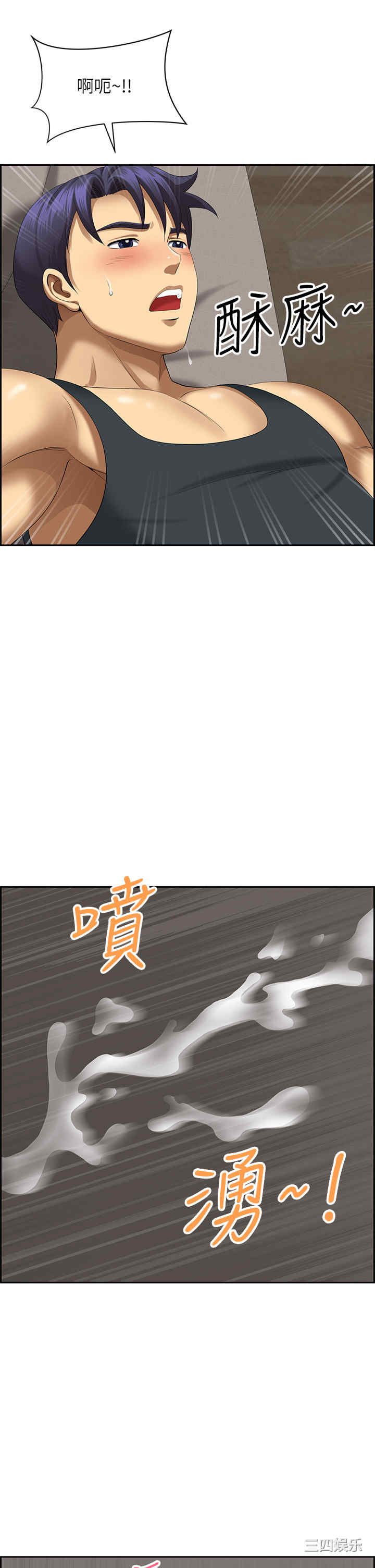 第8张