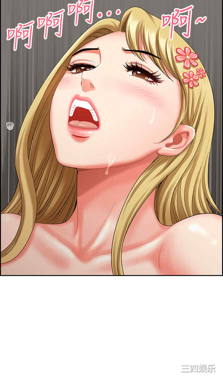 第9张