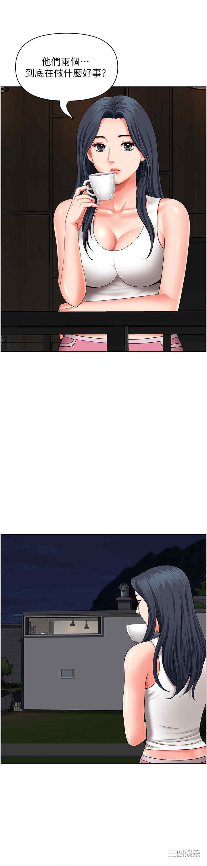 第12张