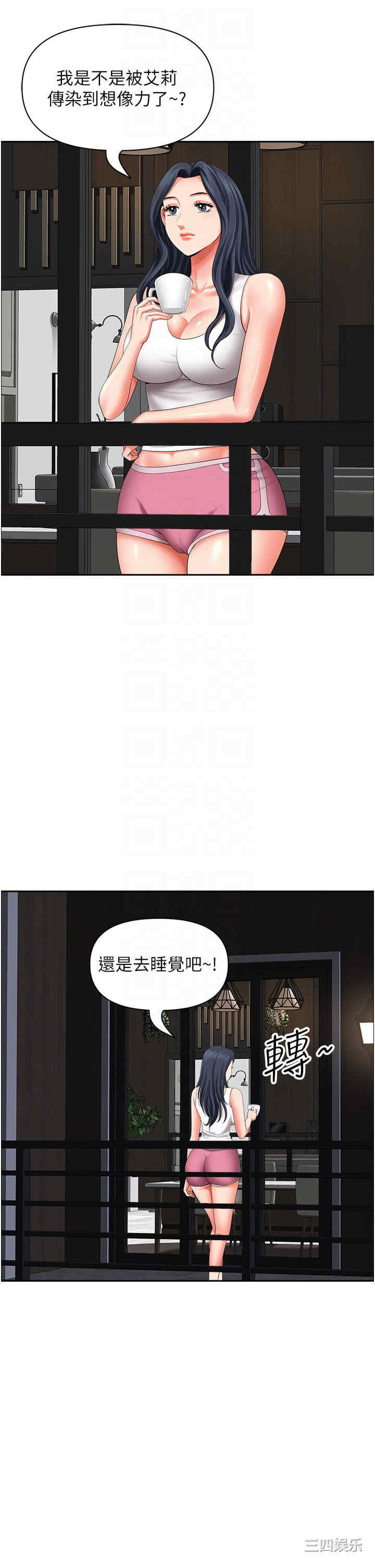 第14张
