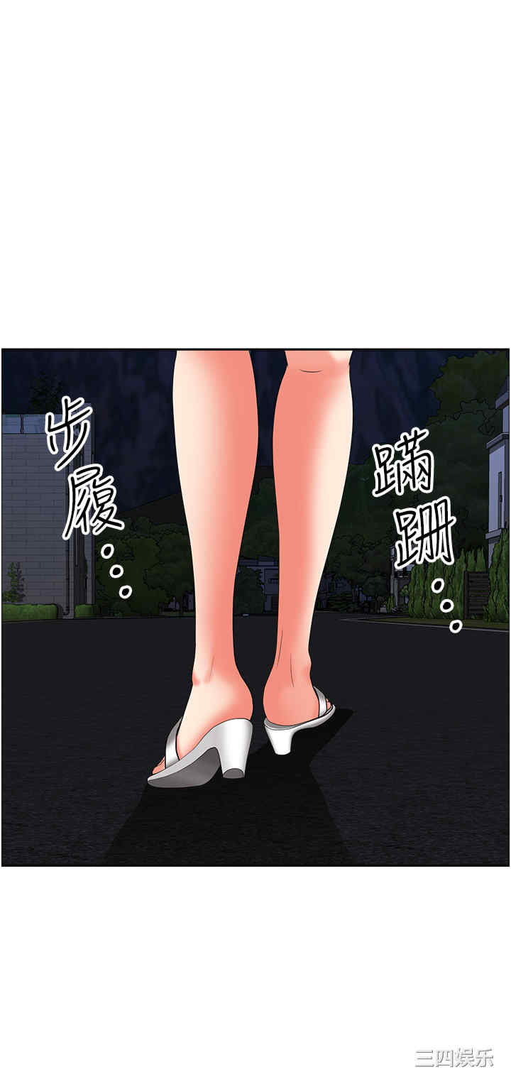 第17张