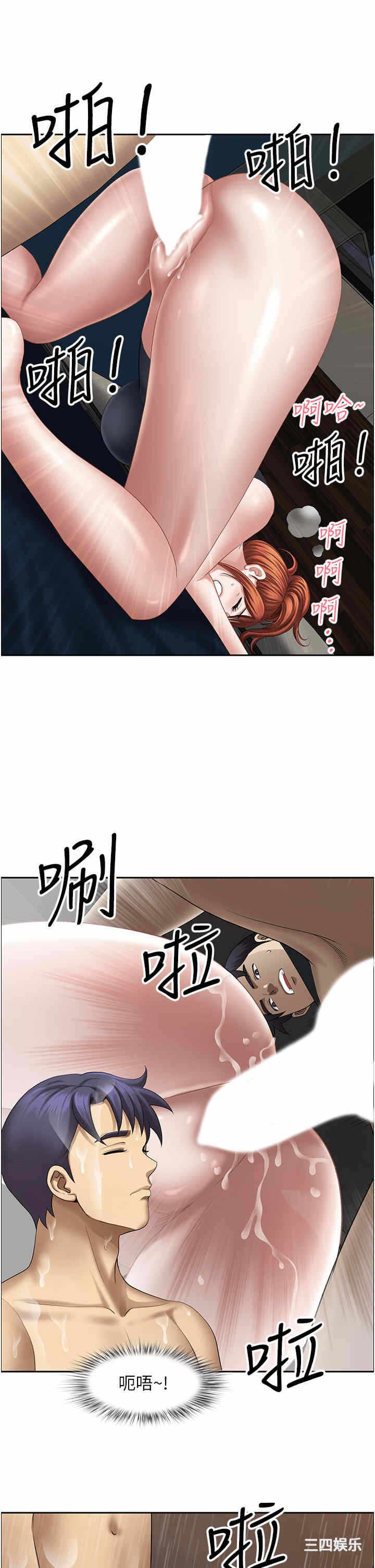 第23张