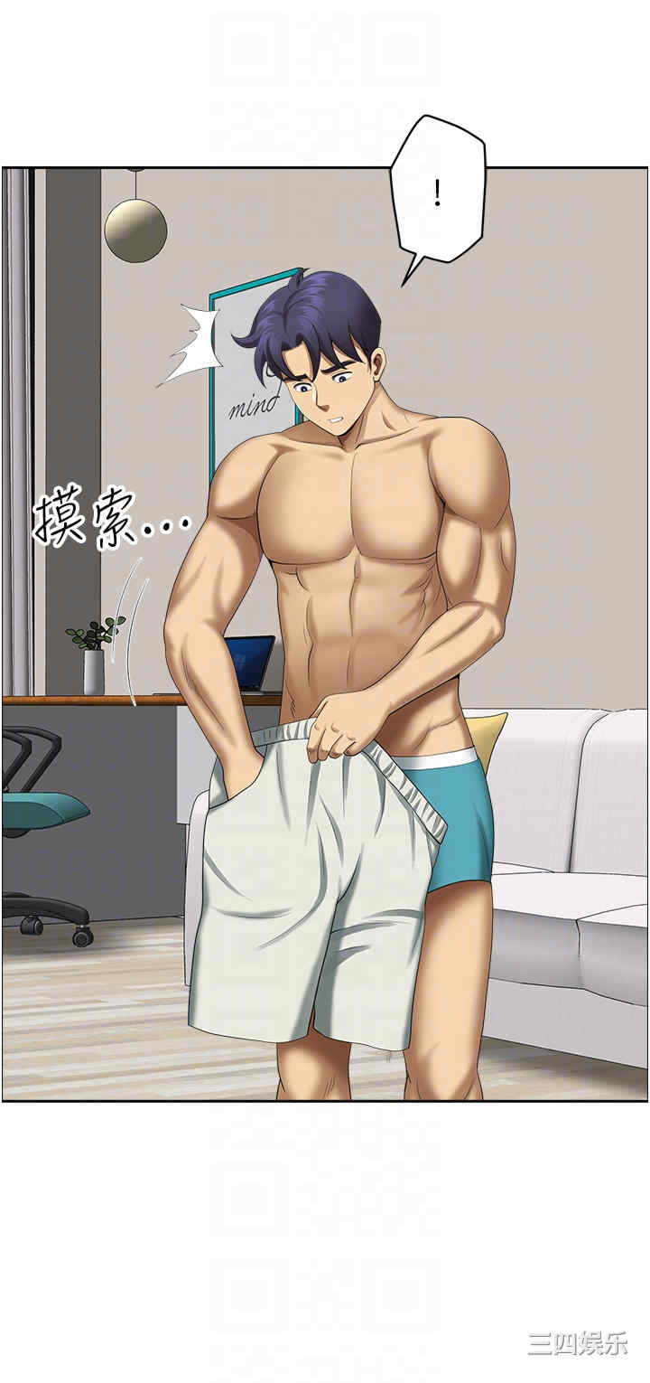 第26张
