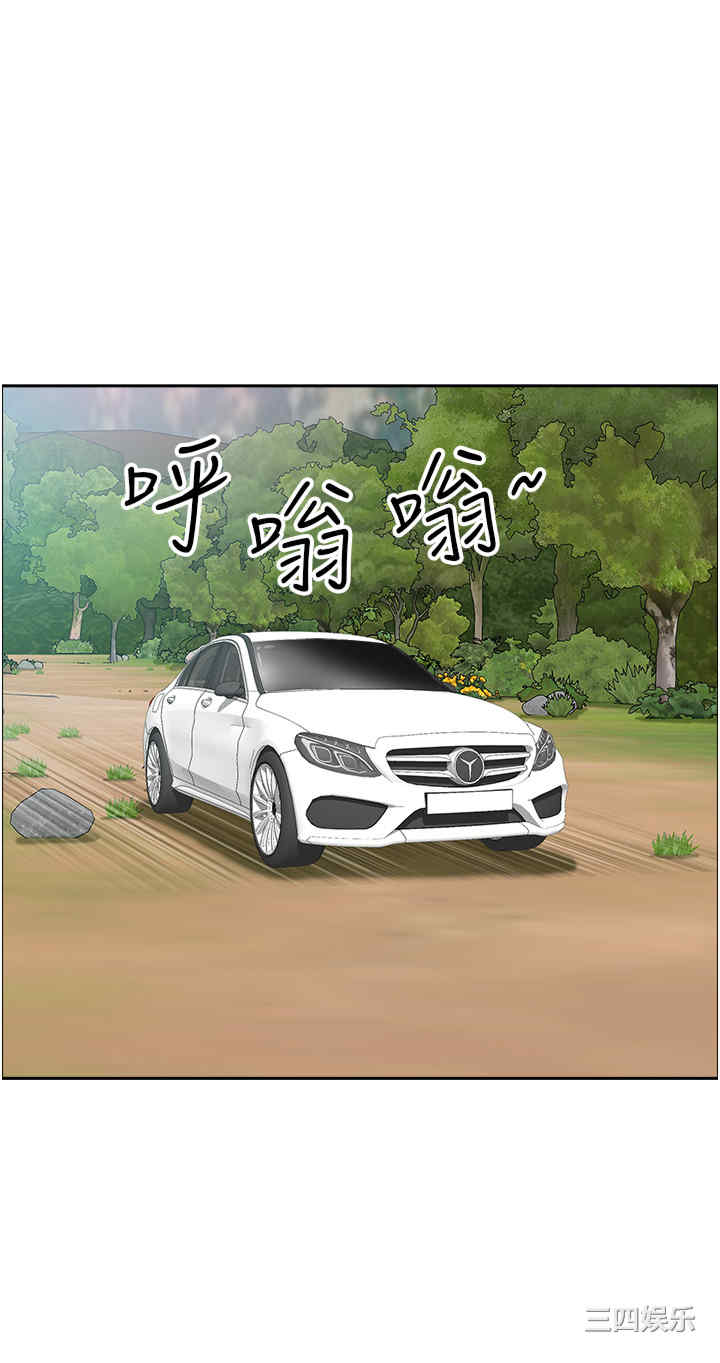 第36张