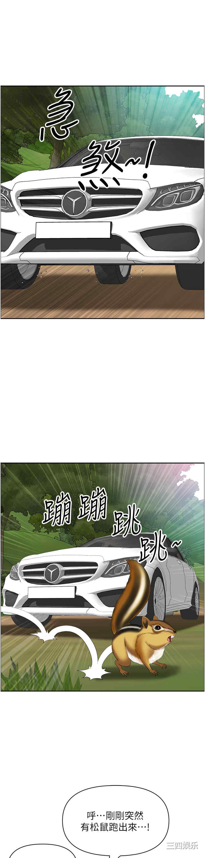 第39张
