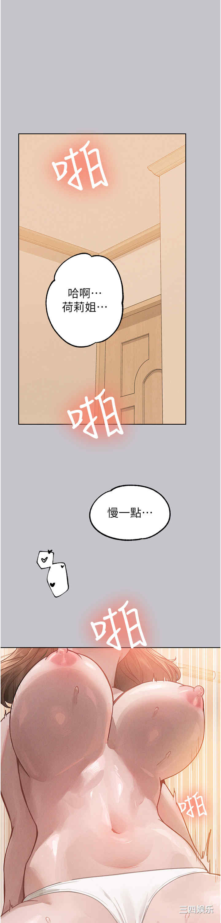 第1张