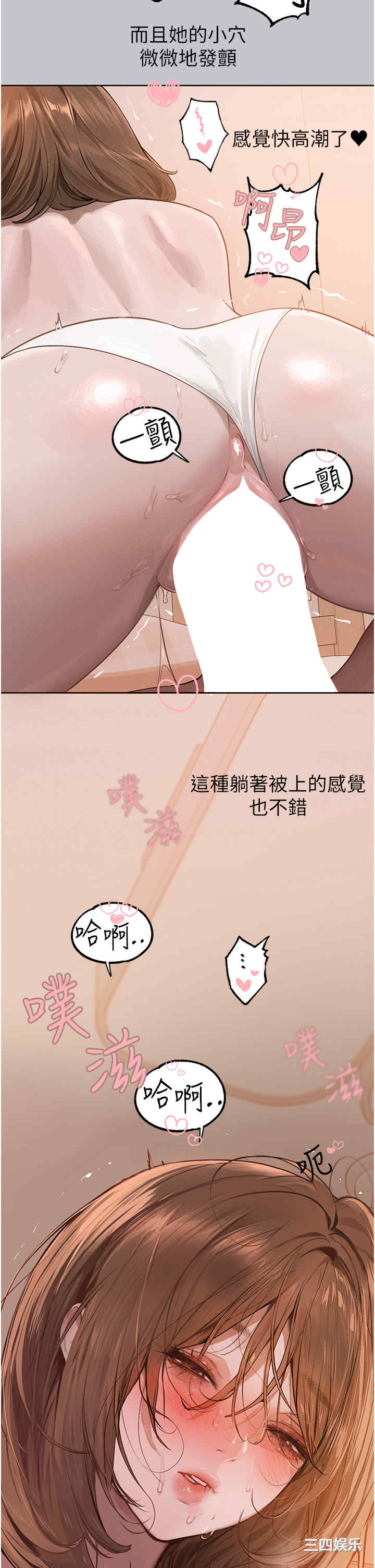 第7张