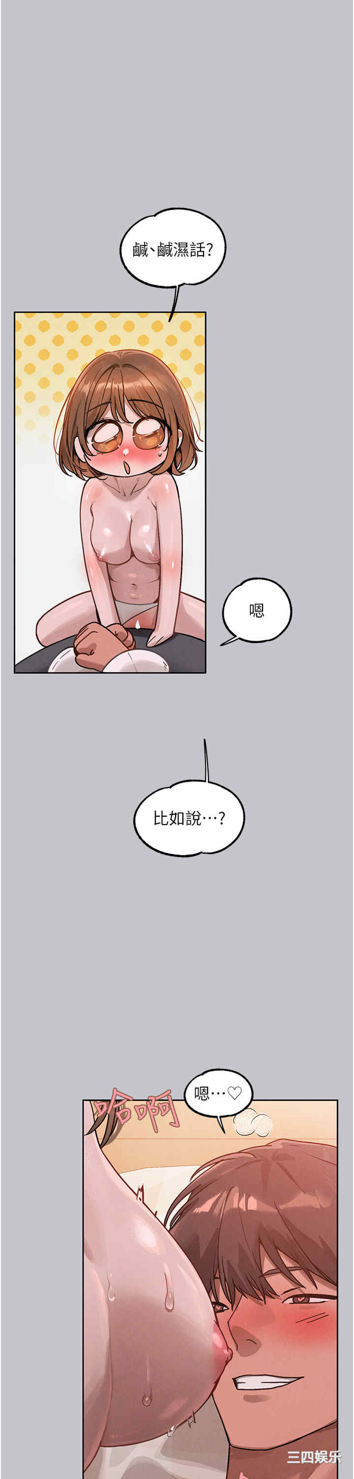 第13张
