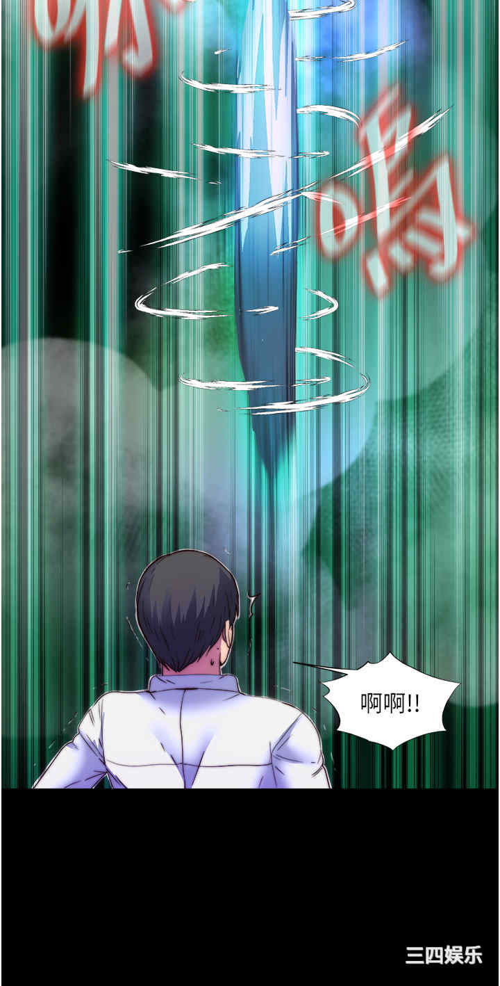 第20张