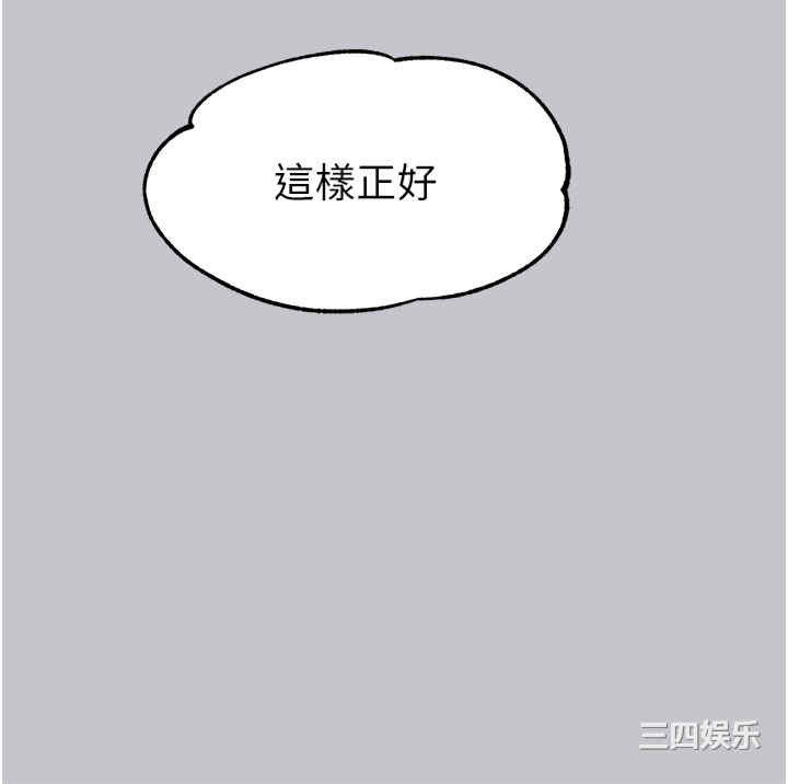第36张