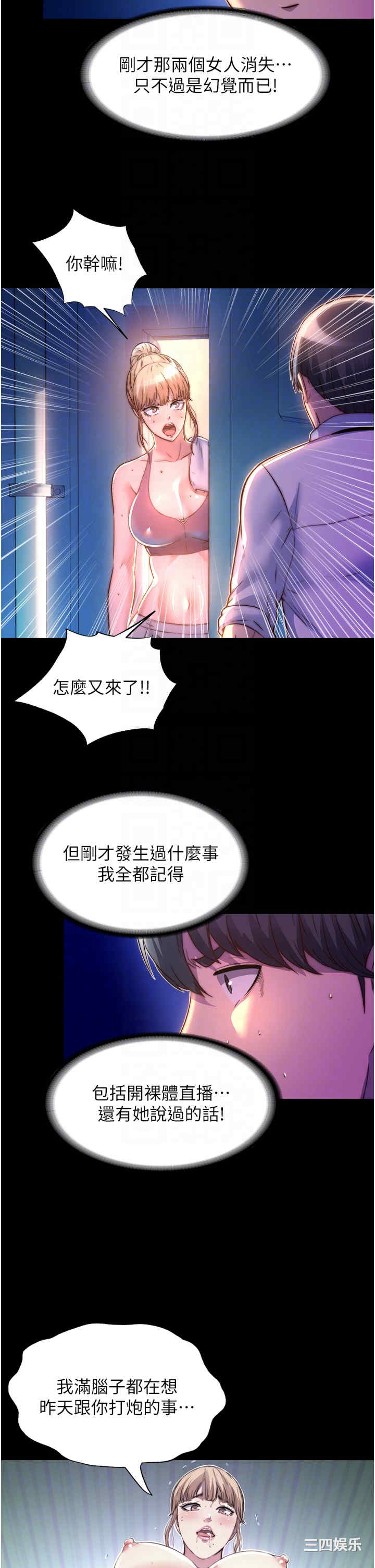 第24张