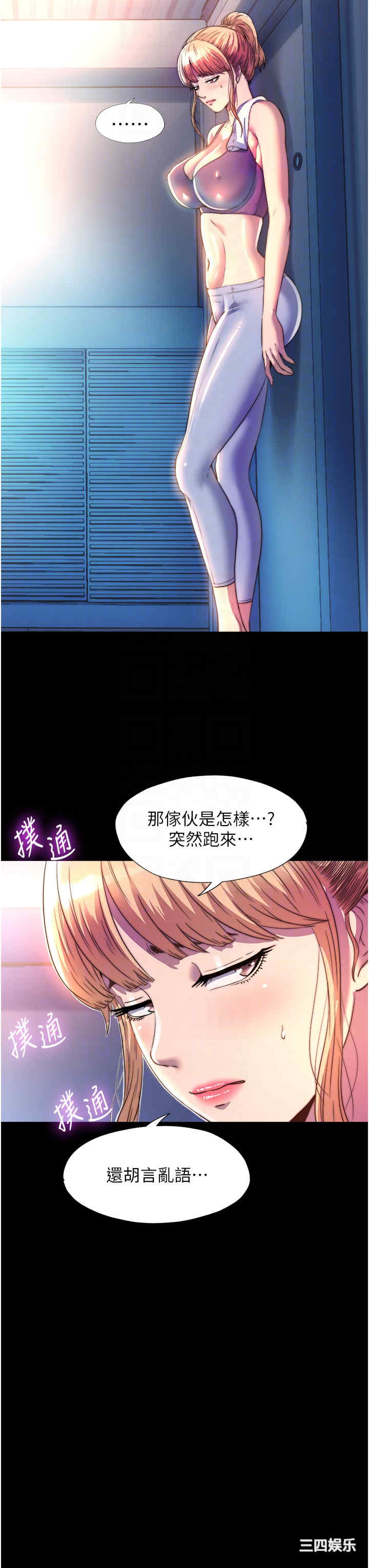 第28张