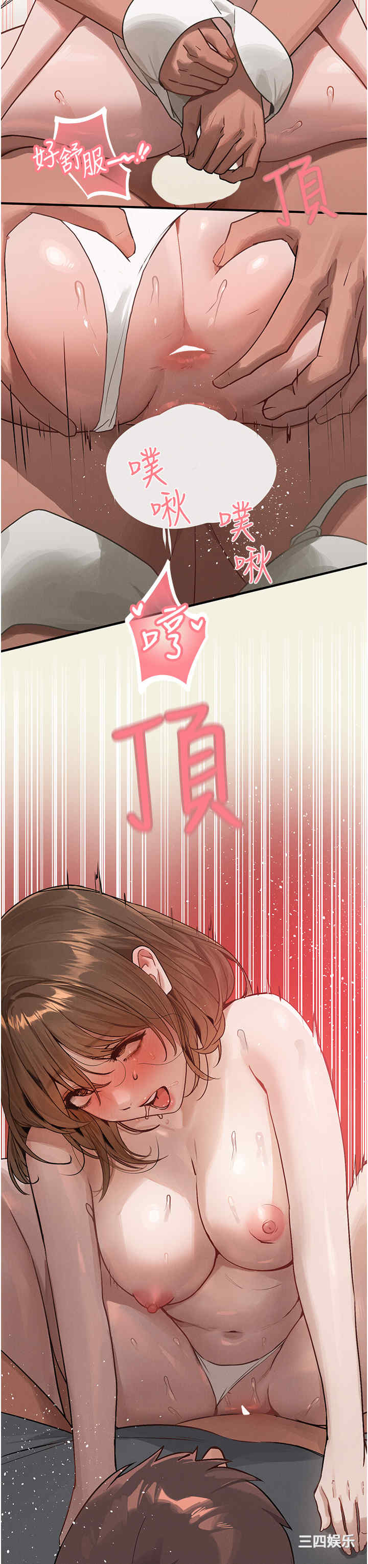 第39张