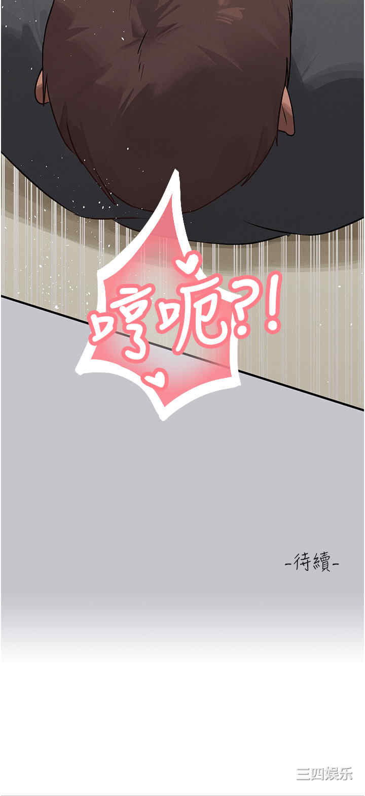 第40张