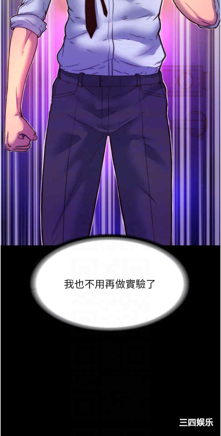 第30张