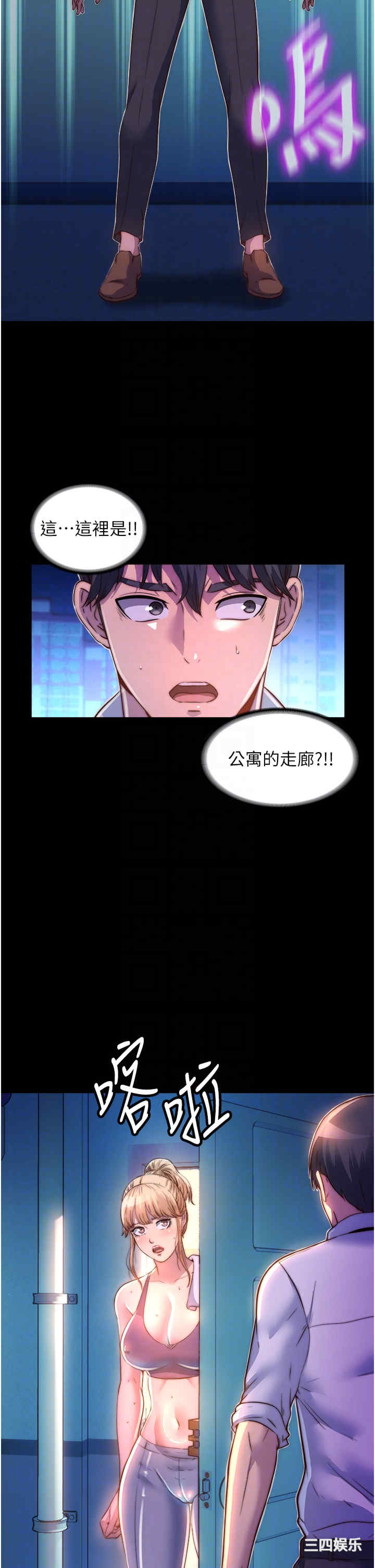 第22张