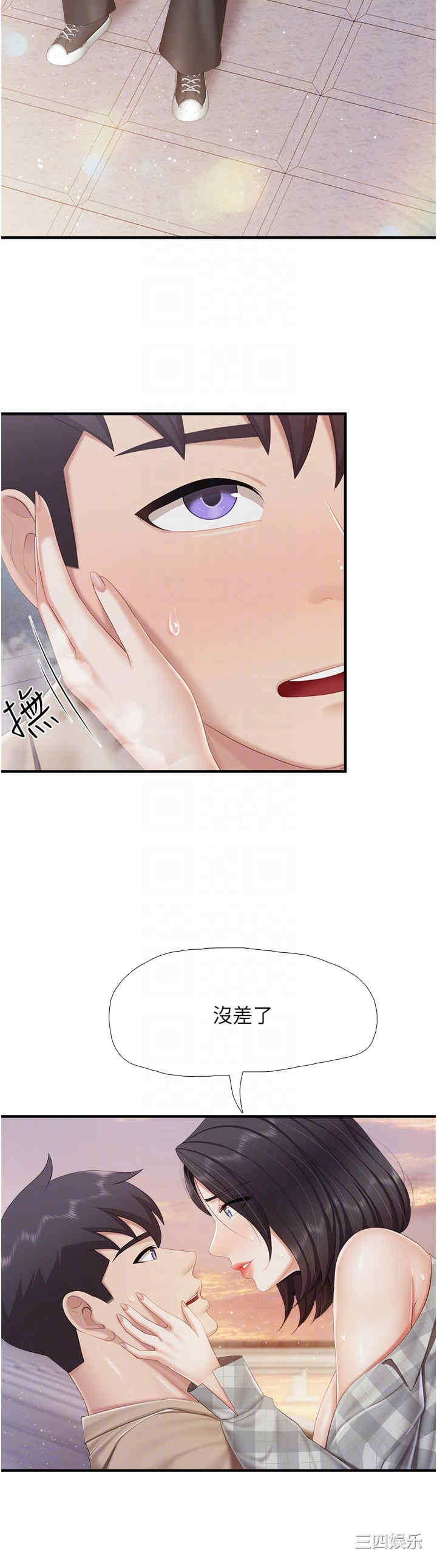 第24张