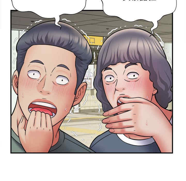 第9张