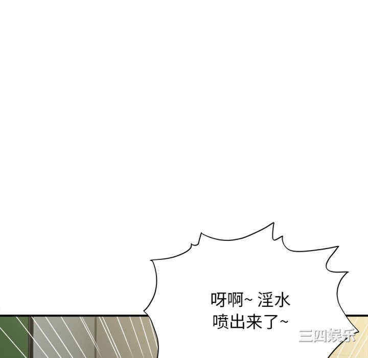 第11张