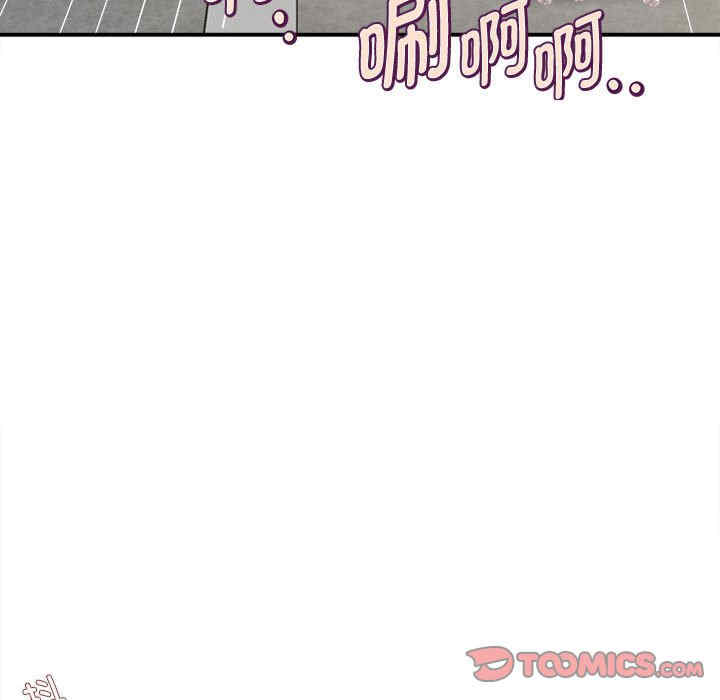 第18张
