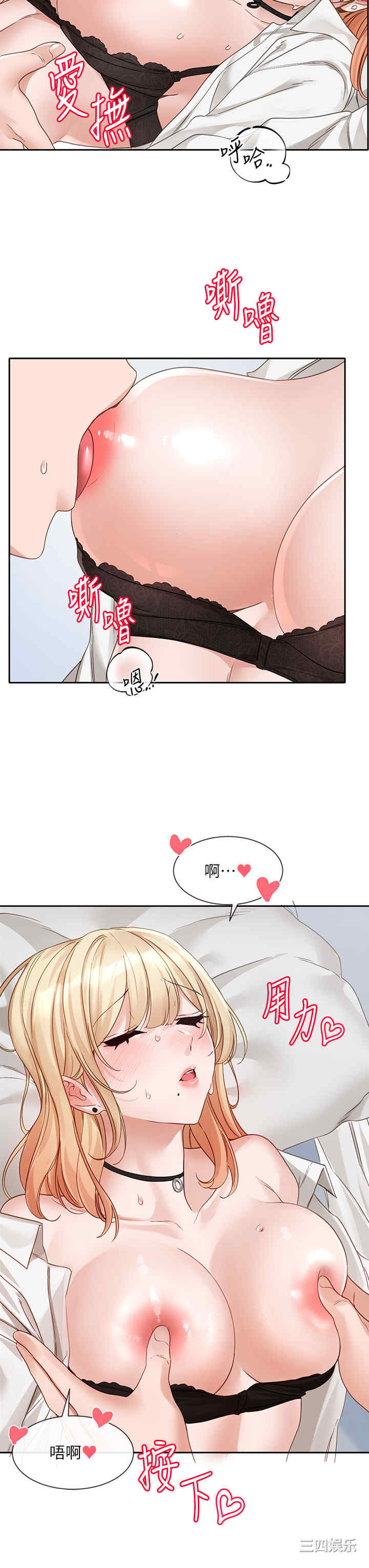 第23张
