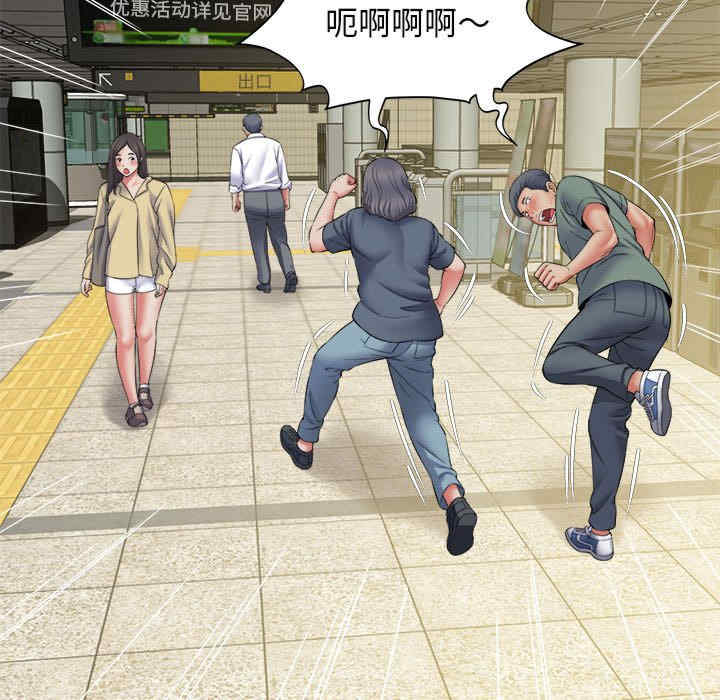 第23张