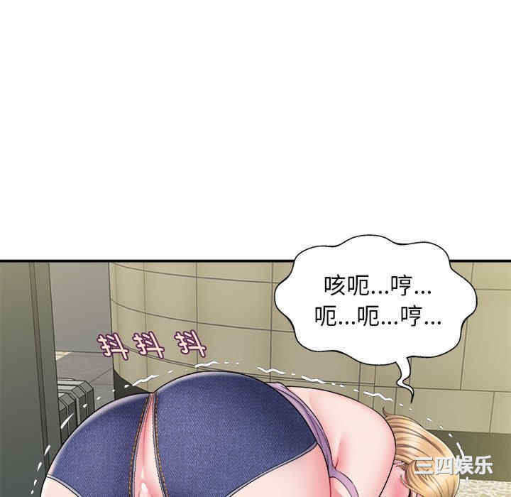 第32张