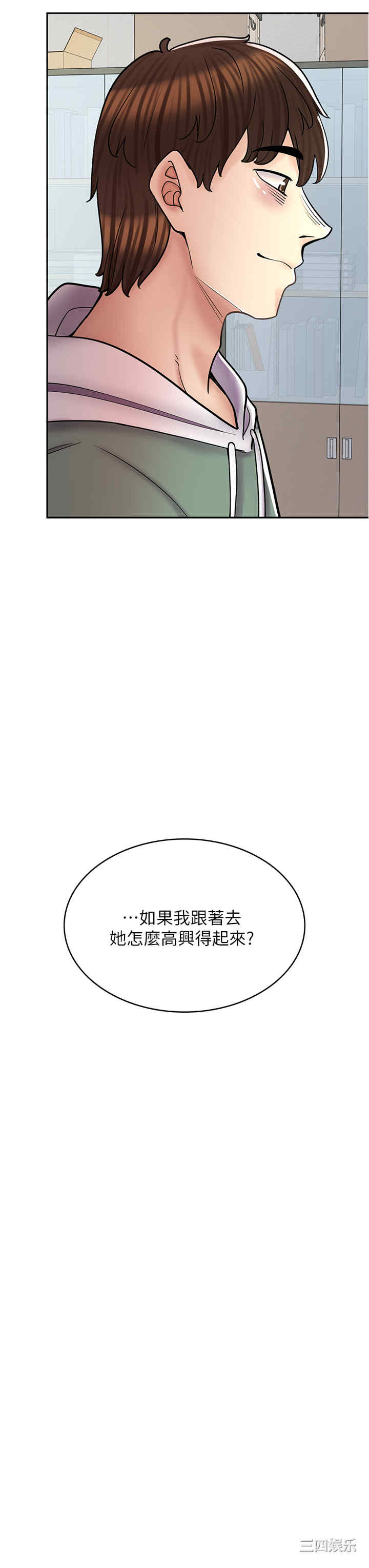 第38张