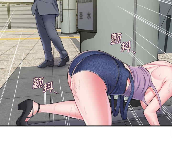 第38张
